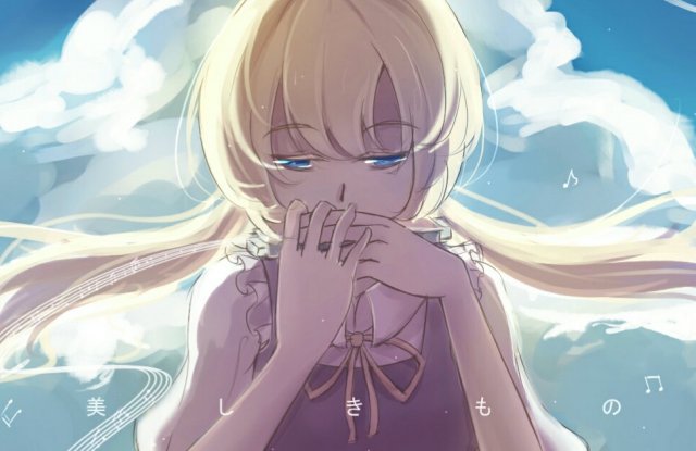 美丽之物背后的含义是什么