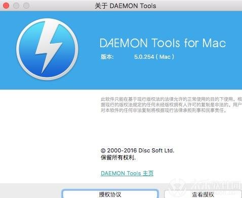 MDF是什么格式 MDF文件用什么打开