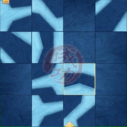 仙剑奇侠传四的不周山的搬石造路图怎样破解?