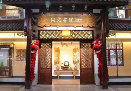 同文馆招不到学生的原因