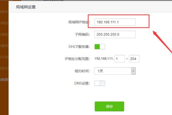 192.168.10.1怎么进入路由器设置界面?