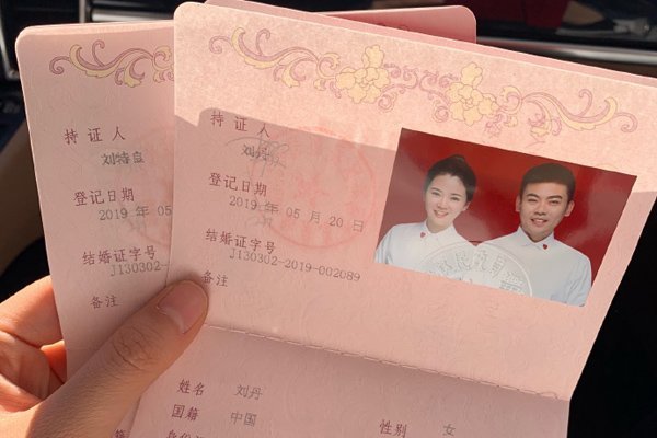 刘特良和唐雅的现状 下了台就说从此再也不见