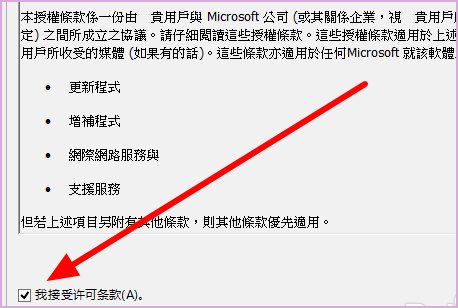 我安装SQL Server,有一步提示要写实例名,怎样写啊实例名?