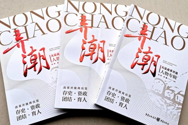 官场小说排行榜前十名