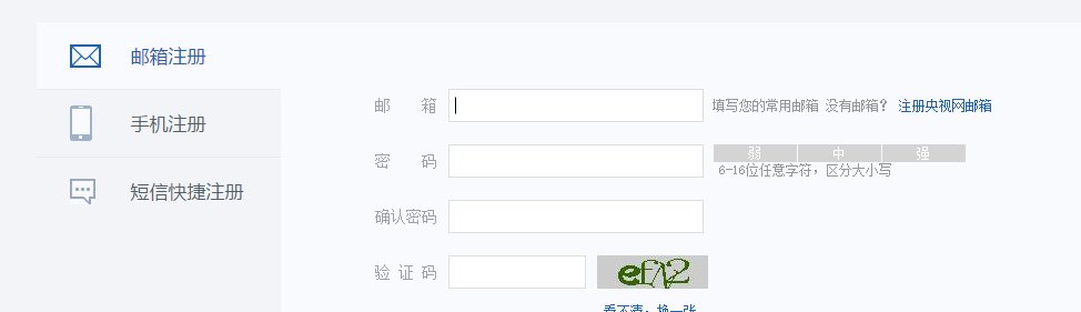 激动网是怎么注册的啊