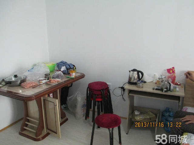 海林北高的介绍