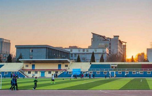 龙王山皇家气象学院是什么学校?