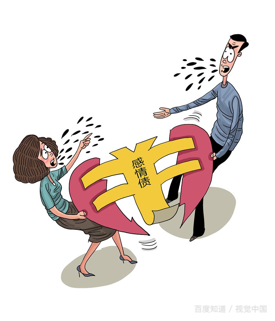 怎么看待谁爱我我就爱谁的情感观?