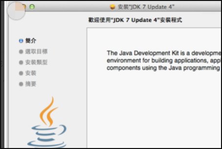 PKG文件到底怎么才能打开