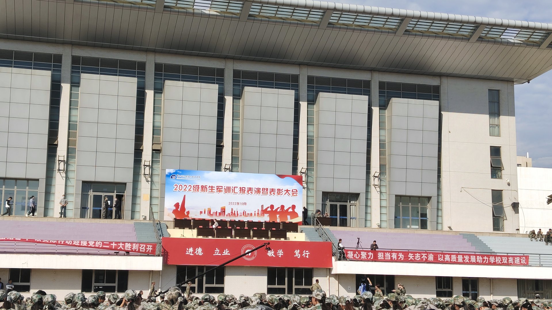 大学生有哪些特点？