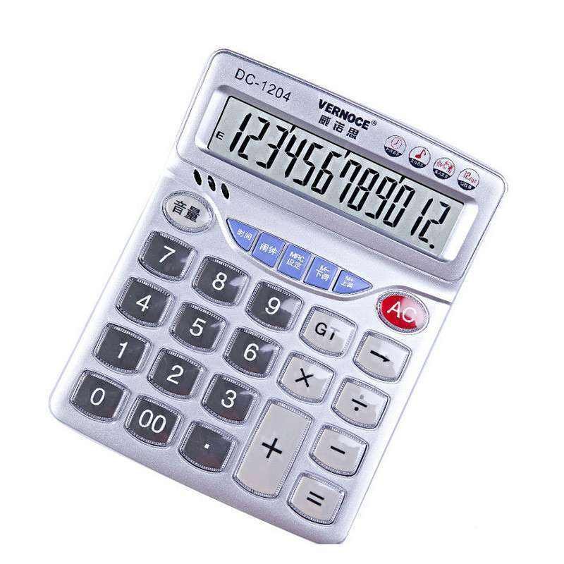 5201314什么意思？