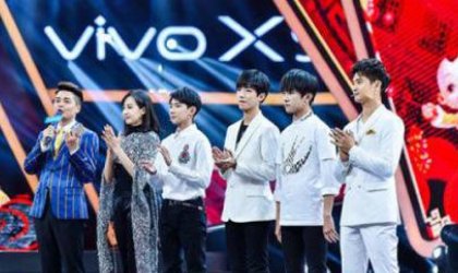 tfboys《王牌对王牌》是哪一期？