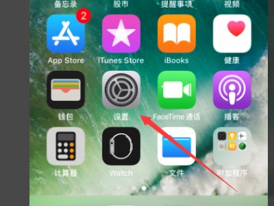 微信老是提示无法连接网络怎么回事?