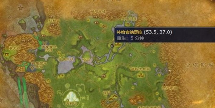 玛格汉尊敬箭袋在哪换