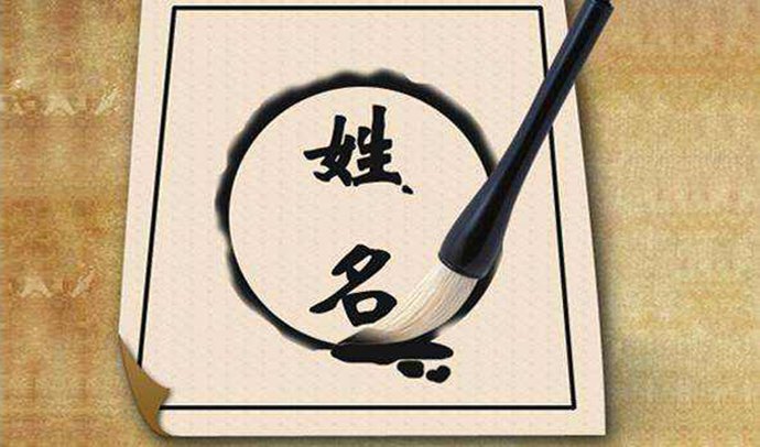 猜字谜，一口咬掉多半截，是什么？