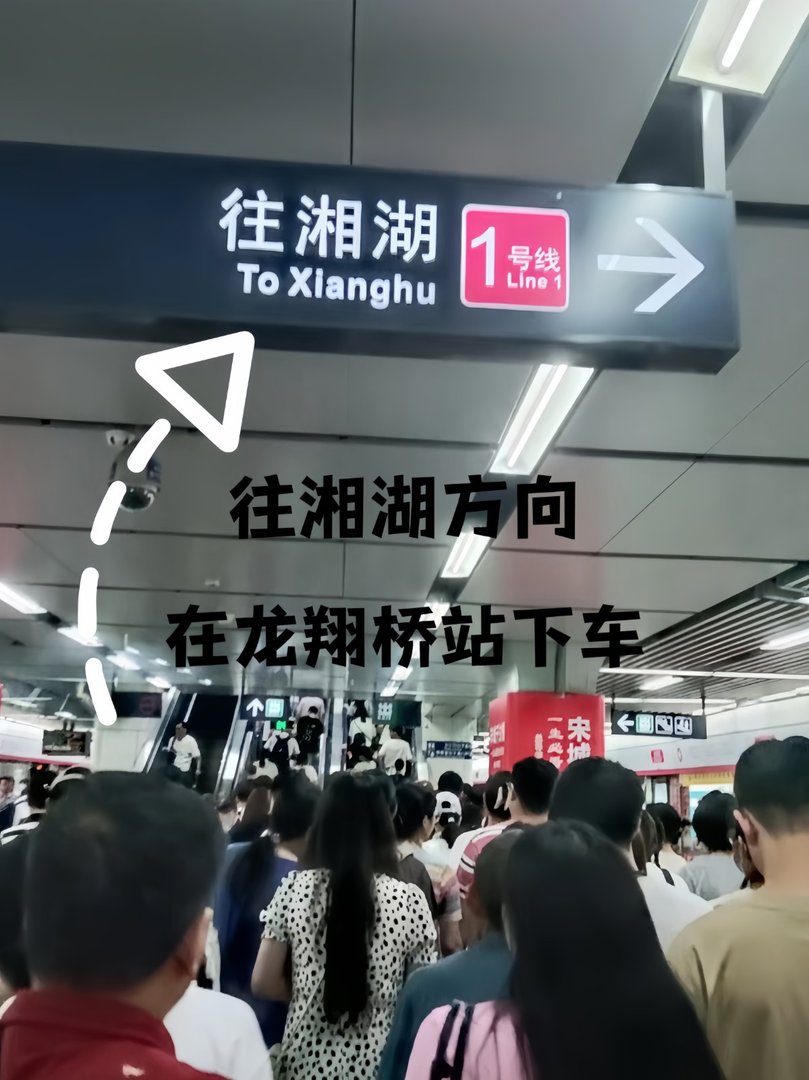 杭州东站到西湖怎么走？有多远？