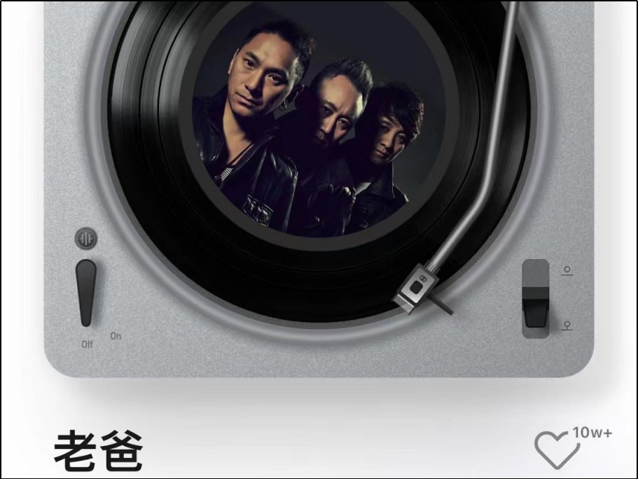 唱父亲的歌曲10首