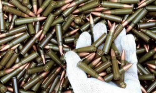 一个基数的子弹是多少？