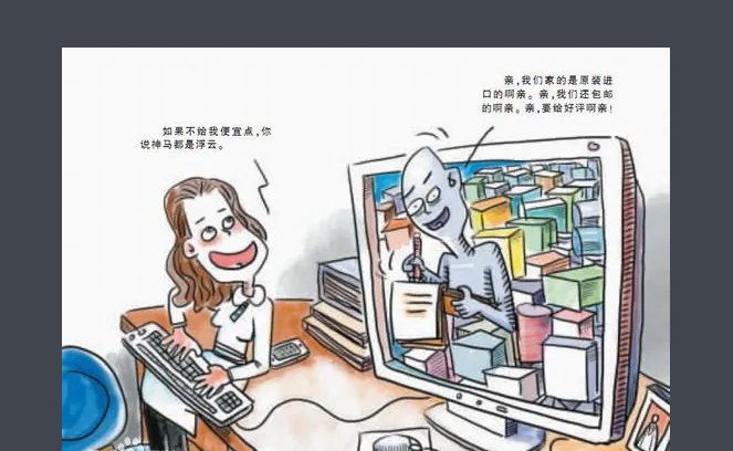 网络上cy指什么?