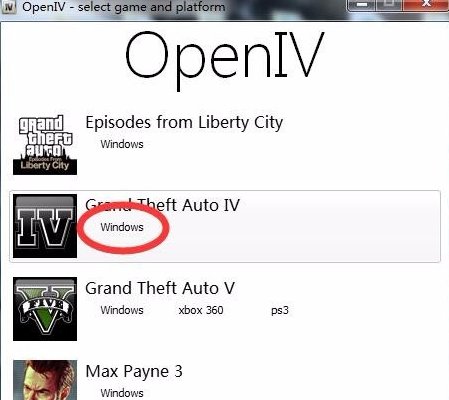 谁有GTA4的跑车秘籍？