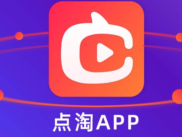 哪些网站可以买到全球的商品