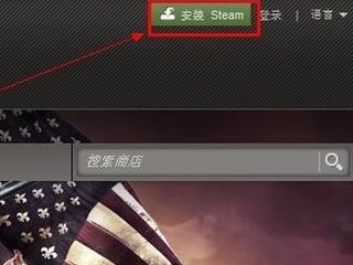 已连接至dota2游戏协调服务器,正在登录中,怎么解决?
