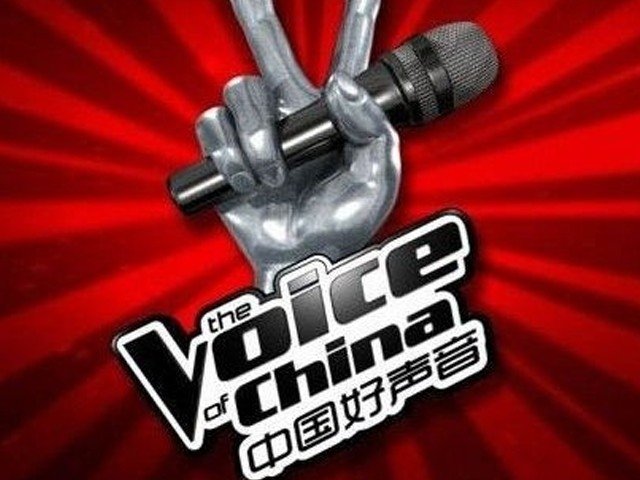 盘点中国好声音历届冠亚季军得主及导师是谁