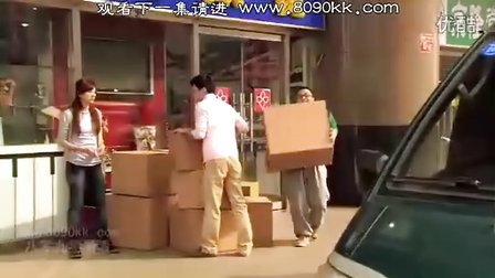 恋爱SOS第一季的介绍