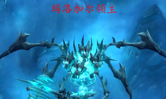 魔兽世界欢聚一堂成就怎么做,单刷攻略,要步骤不要理论。