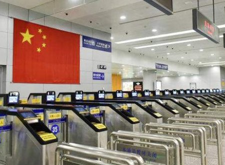 <中华人民共和国出入境管理法>中的入境是指什么