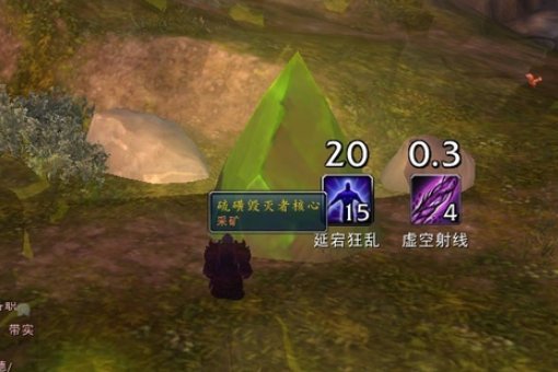 wow地狱硫磺怎么获得