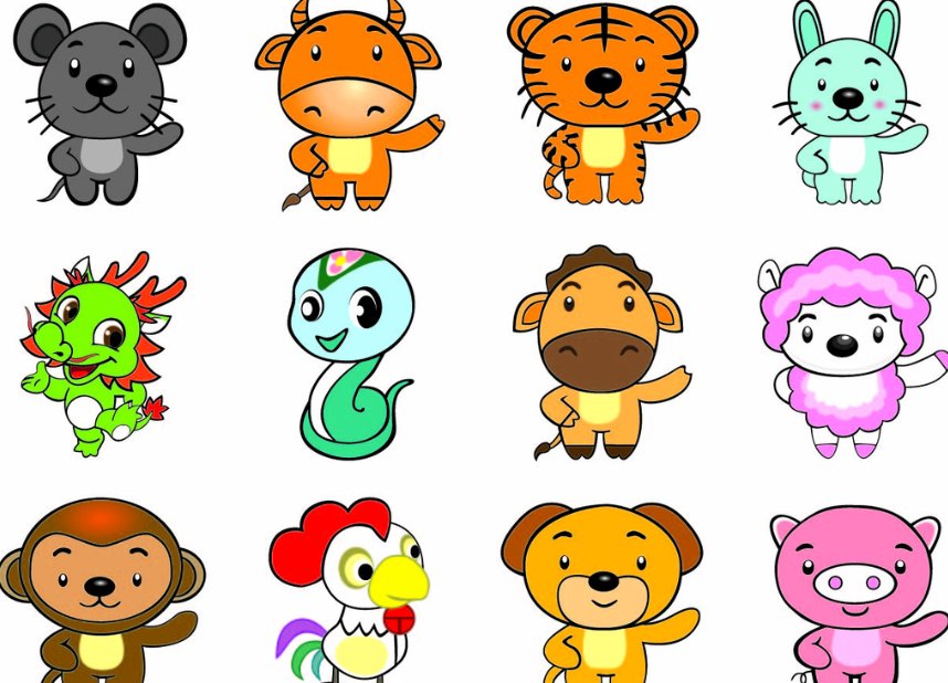 二一之间定春秋打一个生肖