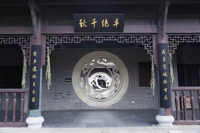 端午节离不开屈原,那么屈原是我国春秋时期哪国人?