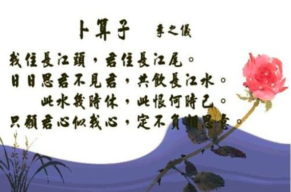 复沓，对偶，互文的区别