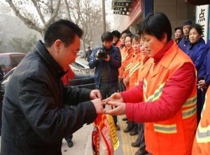 牛献杰的任职经历