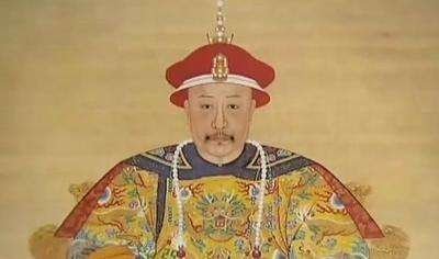 嘉庆是乾隆的第几个儿子