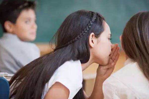 女人把隐私给了你什么意思