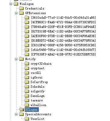 msgina.dll的基本信息