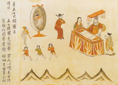 庄华贵的社会影响