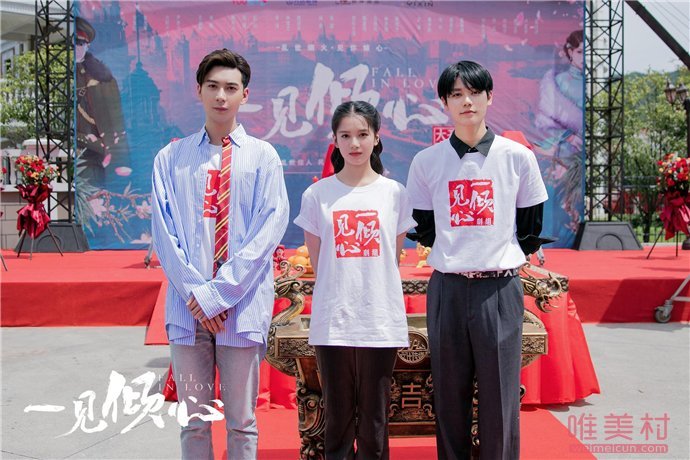 陈星旭张婧仪有情况分手后不愿再同台