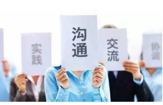 述说和诉说的区别是什么？