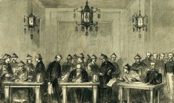 哪些不平等条约