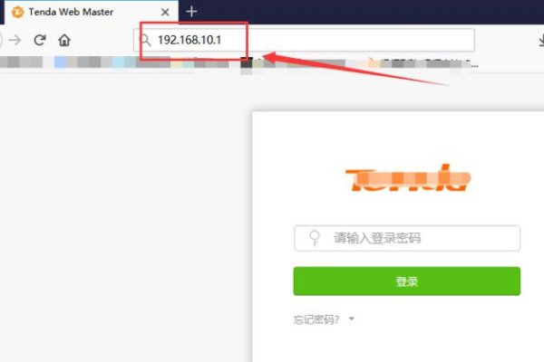 192.168.10.1怎么进入路由器设置界面？