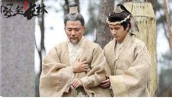 萧平旌喊噫兴什么意思