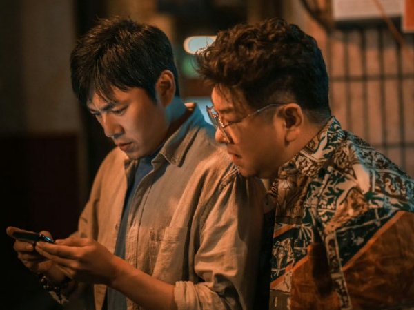 三大队分集剧情介绍电视猫