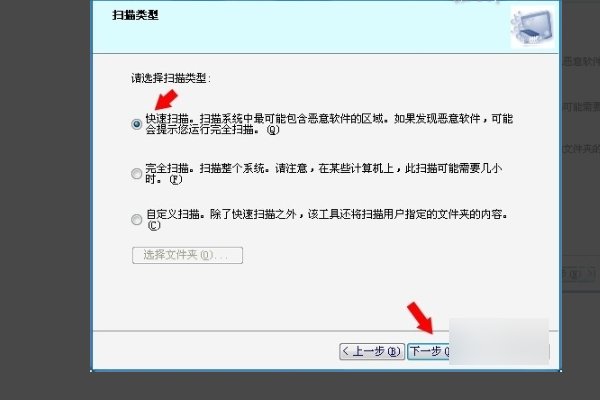 mrt. exe占用内存过高？怎么解决？