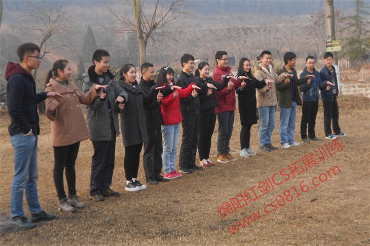 蛇口中学的介绍