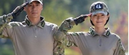 徐佳的老婆叫什么名字