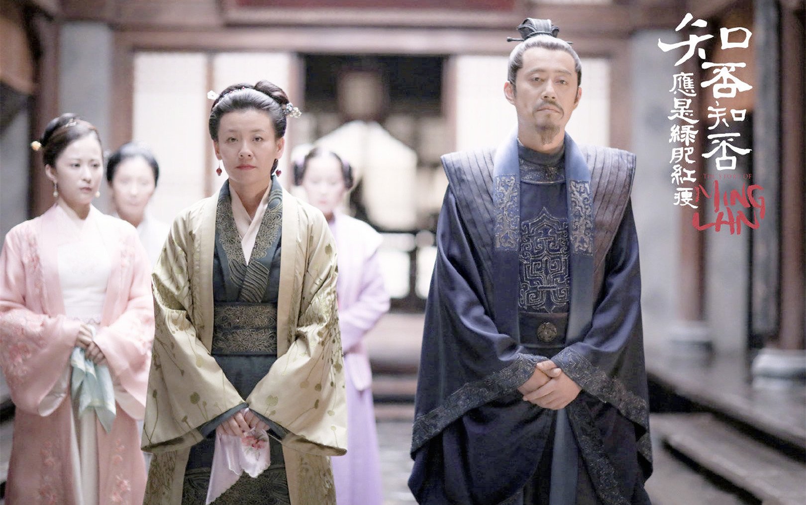 知否知否应是绿肥红瘦中各个角色结局怎样?