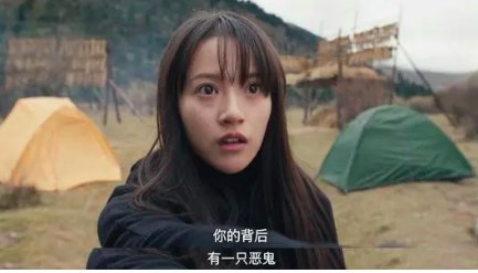 昆仑神宫中阿香的身份是什么？